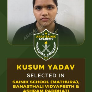 kusum-yadav-sainik-school-banasthali-vidyapeeth-ashram-paddhati