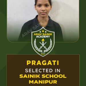 pragati-sainik-school-manipur