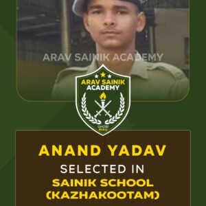 anand-yadav-sainik-school-kazhakootam