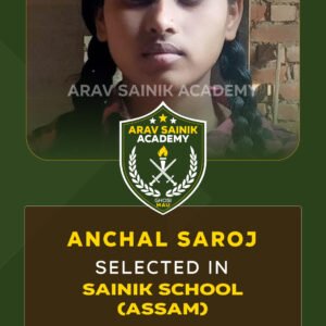anchal-saroj-sainik-school-assam