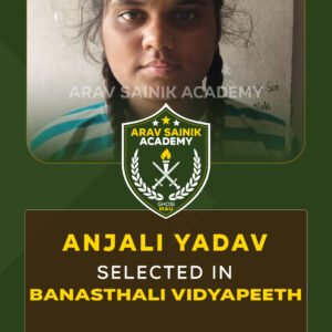 anjali-yadav-banasthali-vidyapeeth