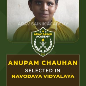 anupam-chauhan-navodaya-vidyalaya