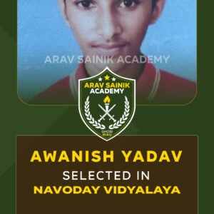 awanish-yadav-navodaya-vidyalaya