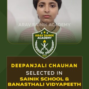 deepanjali-chauhan-sainik-school-Banasthali-Vidyapeeth