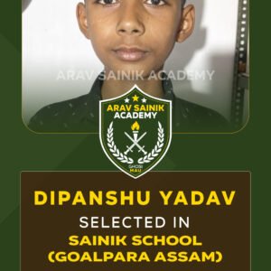 dipanshu-yadav-sainik-school