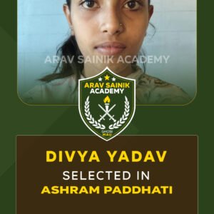 divya-yadav-ashram-paddhati