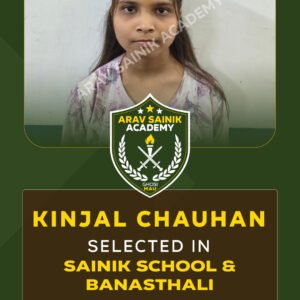 kinjal-chauhan-sainik-school-and-banasthali