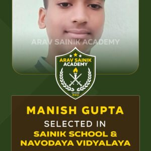manish-gupta-sainik-school-and-navodaya-vidyalaya