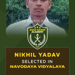 nikhil-yadavnavodaya-vidyalaya