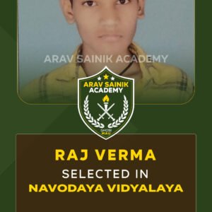 raj-verma-navodaya-vidyalaya