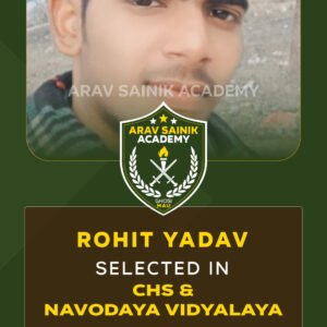 rohit-yadav-chs-and-navodaya-vidyalaya