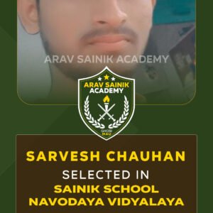 sarvesh-chauhan-sainik-school-and-navodaya-vidyalaya