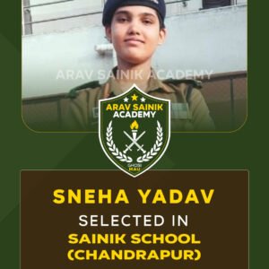 sneha-yadav-sainik-school-chandrapur