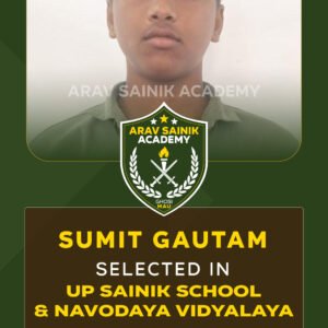 sumit-gautam-up-sainik-and-navodaya