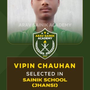 vipin-chauhan-sainik-school-jhansi