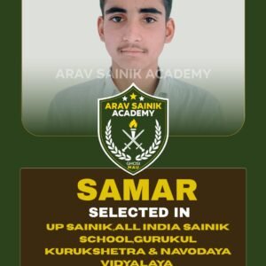 SAMAR4